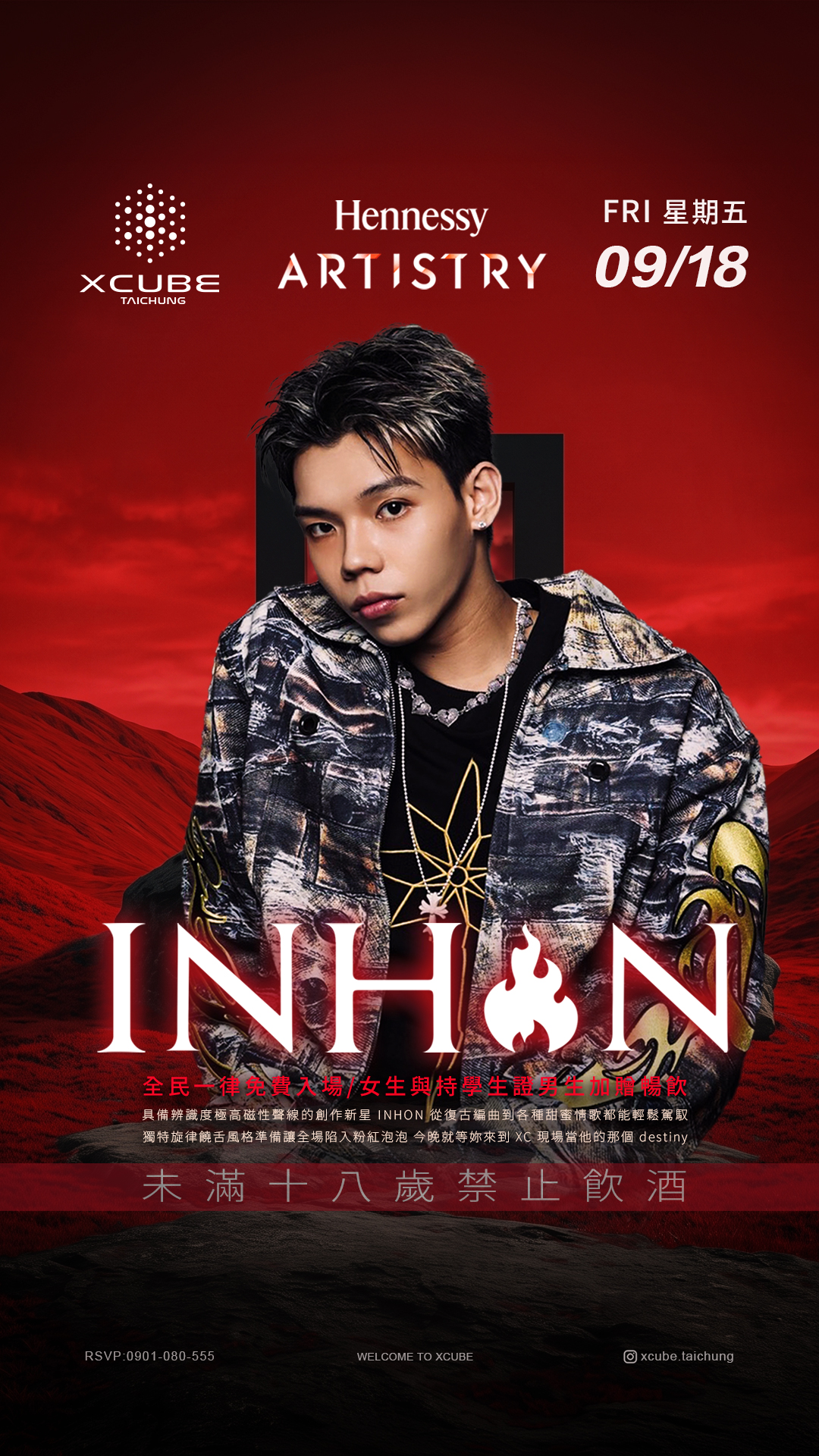 0918-INHON-2